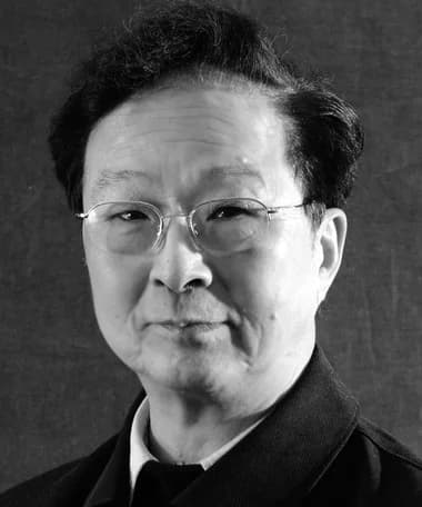 David Z. Chen